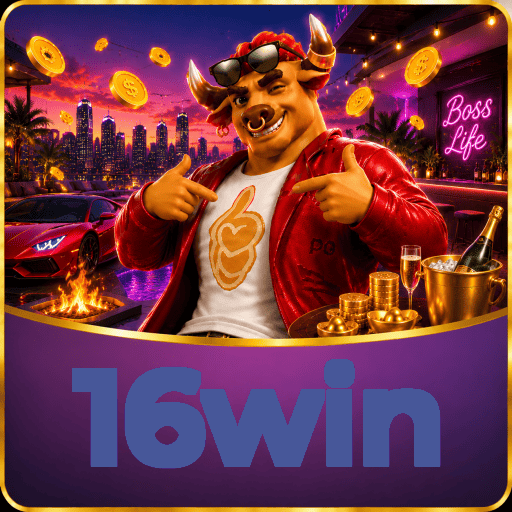 16win Segurança Logo 2