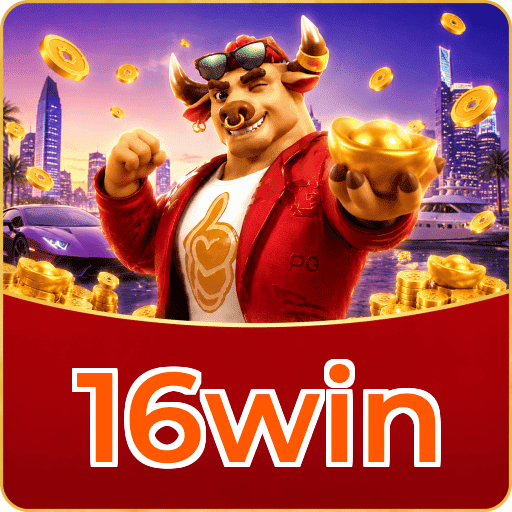 16win Logo 1